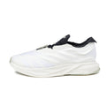 Adidas	Terra Mono Lightstrike