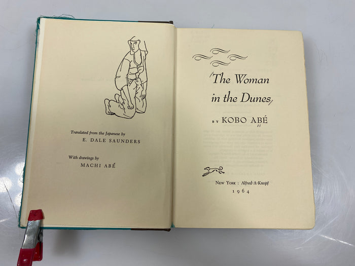 The Woman in the Dunes by Kobo Abe 1964 Ex-library 1964 HC