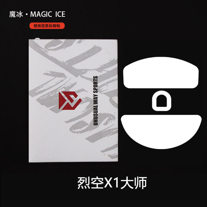 Unusual Way Sports Magic Ice Mouse Skates - ATK Blazing Sky ATK X1 Ultimate