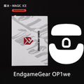 Unusual Way Sports Magic Ice Mouse Skates - Endgame Gear OP1 Series