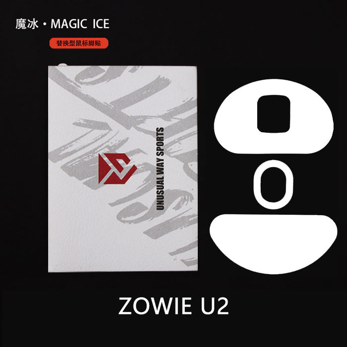 Unusual Way Sports Magic Ice Mouse Skates - Zowie U2 Wireless / FK2-DW / ZA13-DW / S2-DW