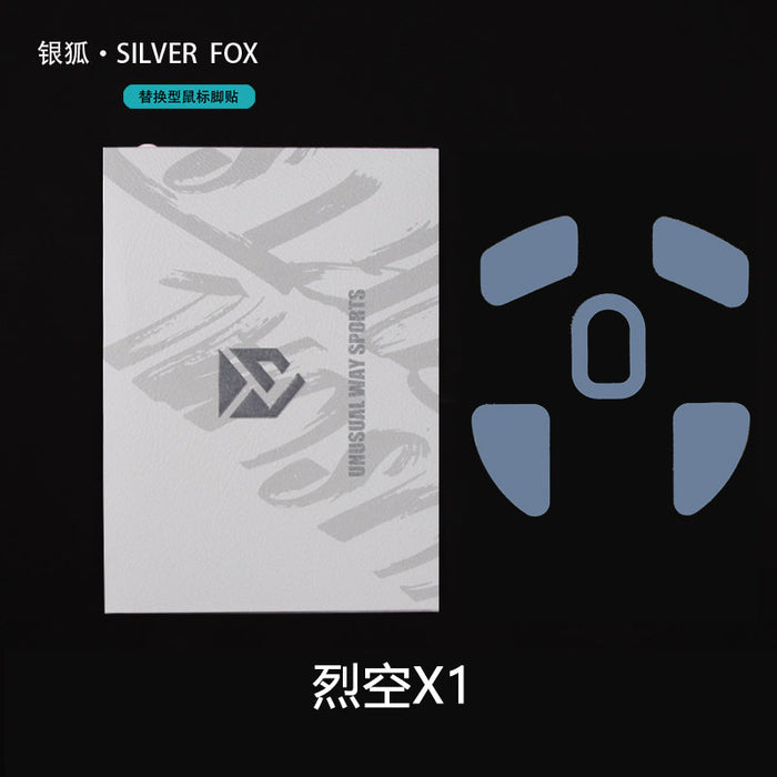 Unusual Way Sports Silver Fox Mouse Skates - ATK Blazing Sky ATK X1 Pro/X1 Pro Max/X1 Ultra