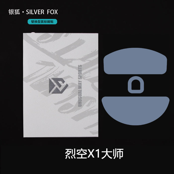 Unusual Way Sports Silver Fox Mouse Skates - ATK Blazing Sky ATK X1 Ultimate