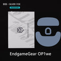 Unusual Way Sports Silver Fox Mouse Skates - Endgame Gear OP1 Series