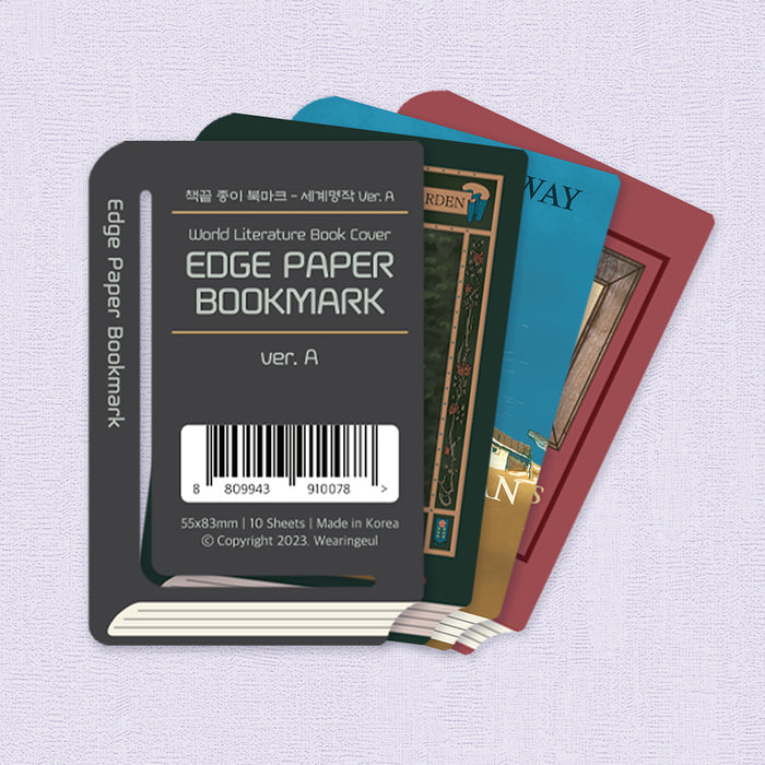 Packaging and back view of Wearingeul World Literature A edge paper bookmarks.