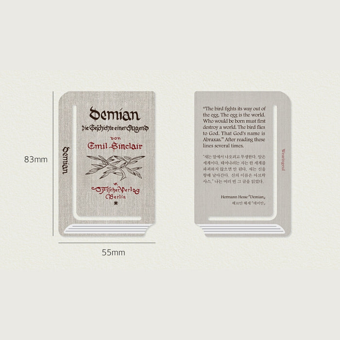 Detail view showing paper texture and size of Wearingeul World Literature A edge paper bookmarks.