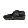 Nike Wmns Air Rift
