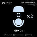 X-Raypad Jade Mouse Skates for Logitech G Pro X Superlight 2c (GPX 2c)