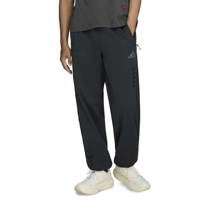 Adidas x Song for the Mute SFTM Pants